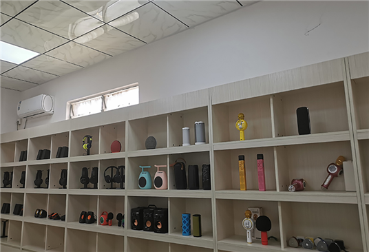 Sampling Room